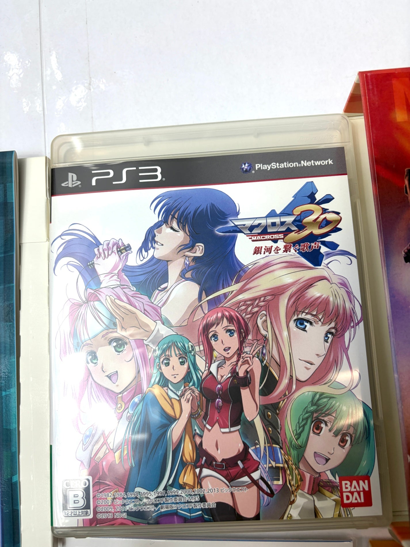 PS3 マクロス30 銀河を繋ぐ歌声 30周年記念 超銀河箱 初回限定版 【設定資料集・原画集付】 バンダイナムコ