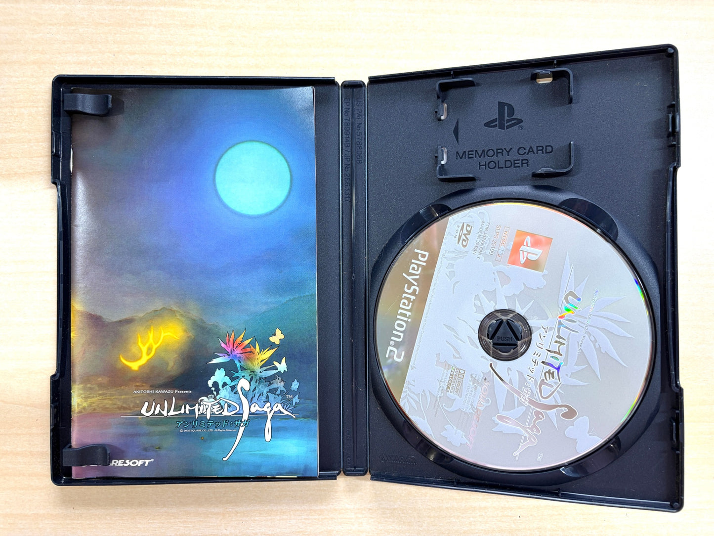 アンリミテッド:サガ UNLIMITED:SaGa