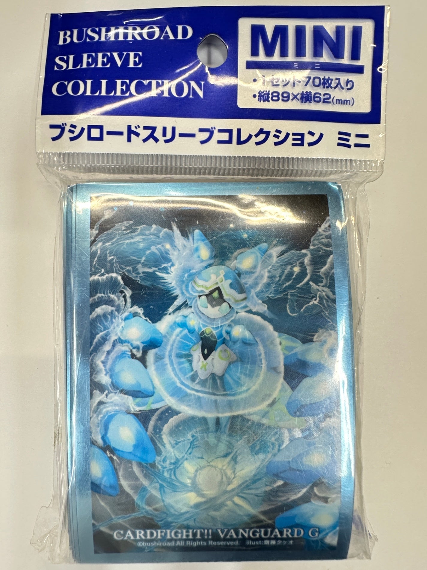 ヴァンガードG ミニスリーブ Vol.237 レインエレメント マデュー 70枚 ブシロード