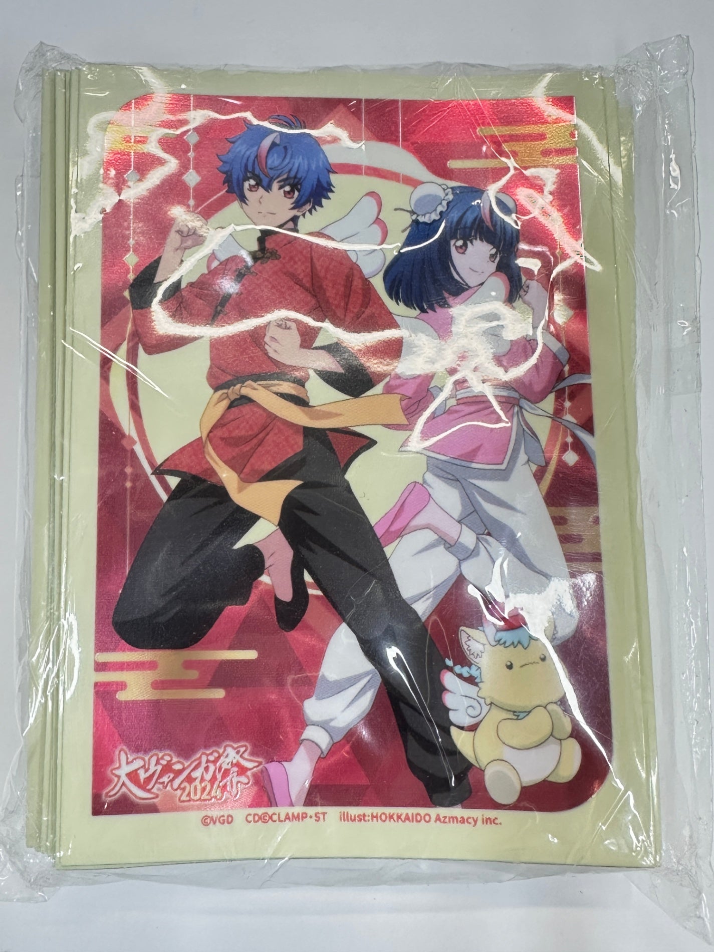 【店舗買取品】ブシロード　スリーブコレクション　カードファイト　ヴァンガード　大ヴァンガ祭2024