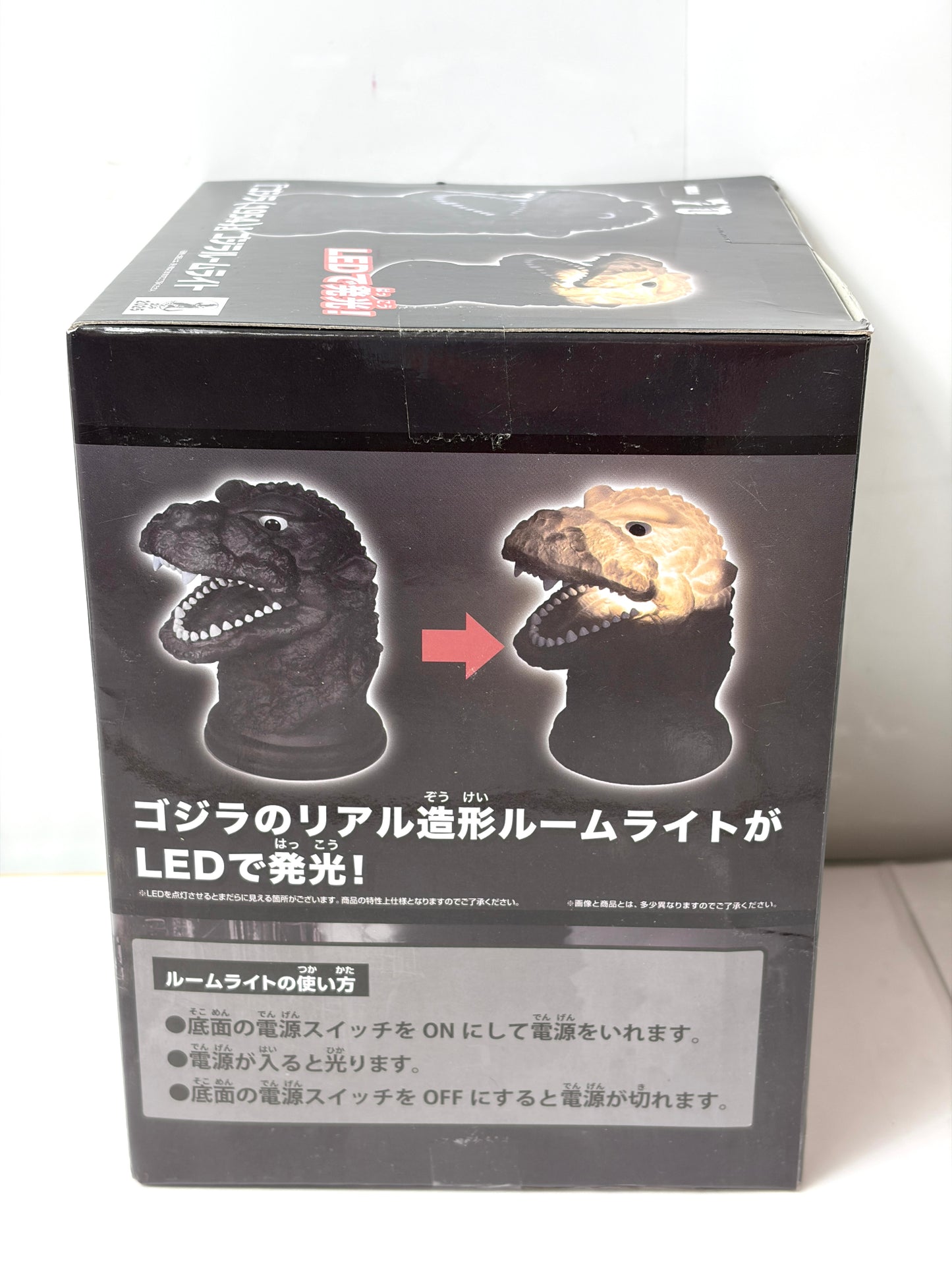 ゴジラ(1954) ルームライト LEDライト 70th プライズ BANPRESTO