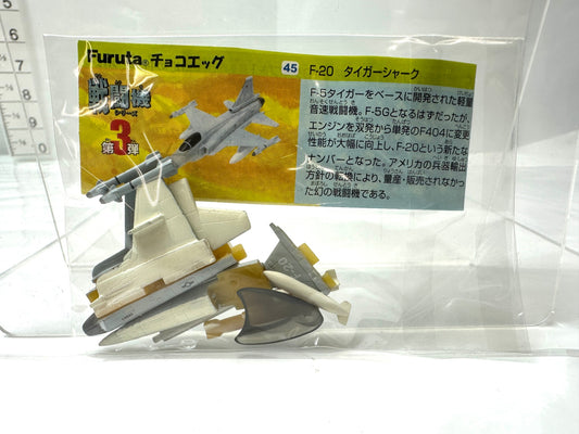 Furuta チョコエッグ 戦闘機シリーズ 第3弾 45 F-20 タイガーシャーク 解説書付きフィギュア 8/28