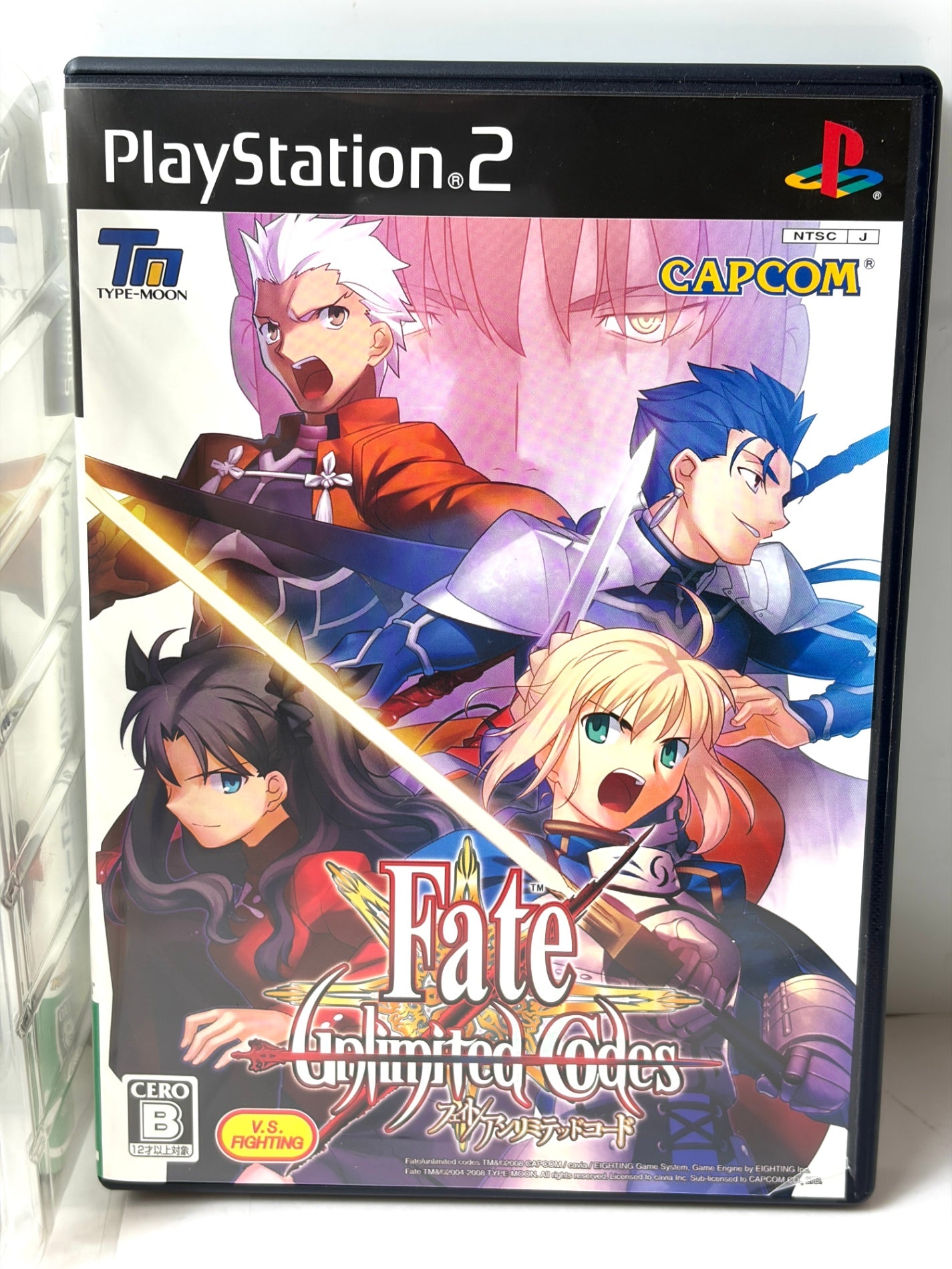 PS2 フェイト/アンリミテッドコード SP-BOX 【figma セイバー・リリィ同梱】 Fate/unlimited codes 限定版