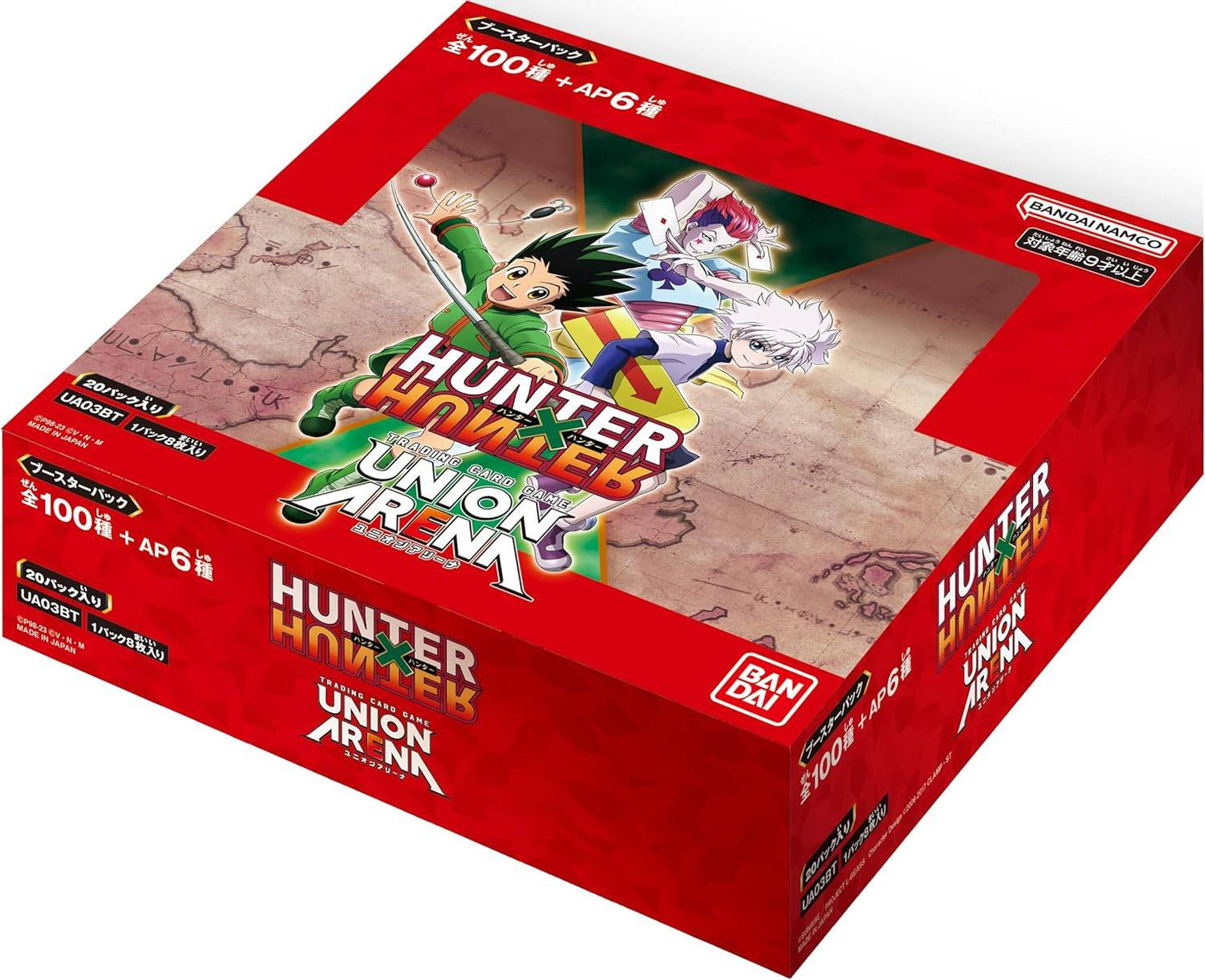 バンダイ (BANDAI) UNION ARENA ブースターパック HUNTER×HUNTER (BOX)20パック入 【 UA03BT 】