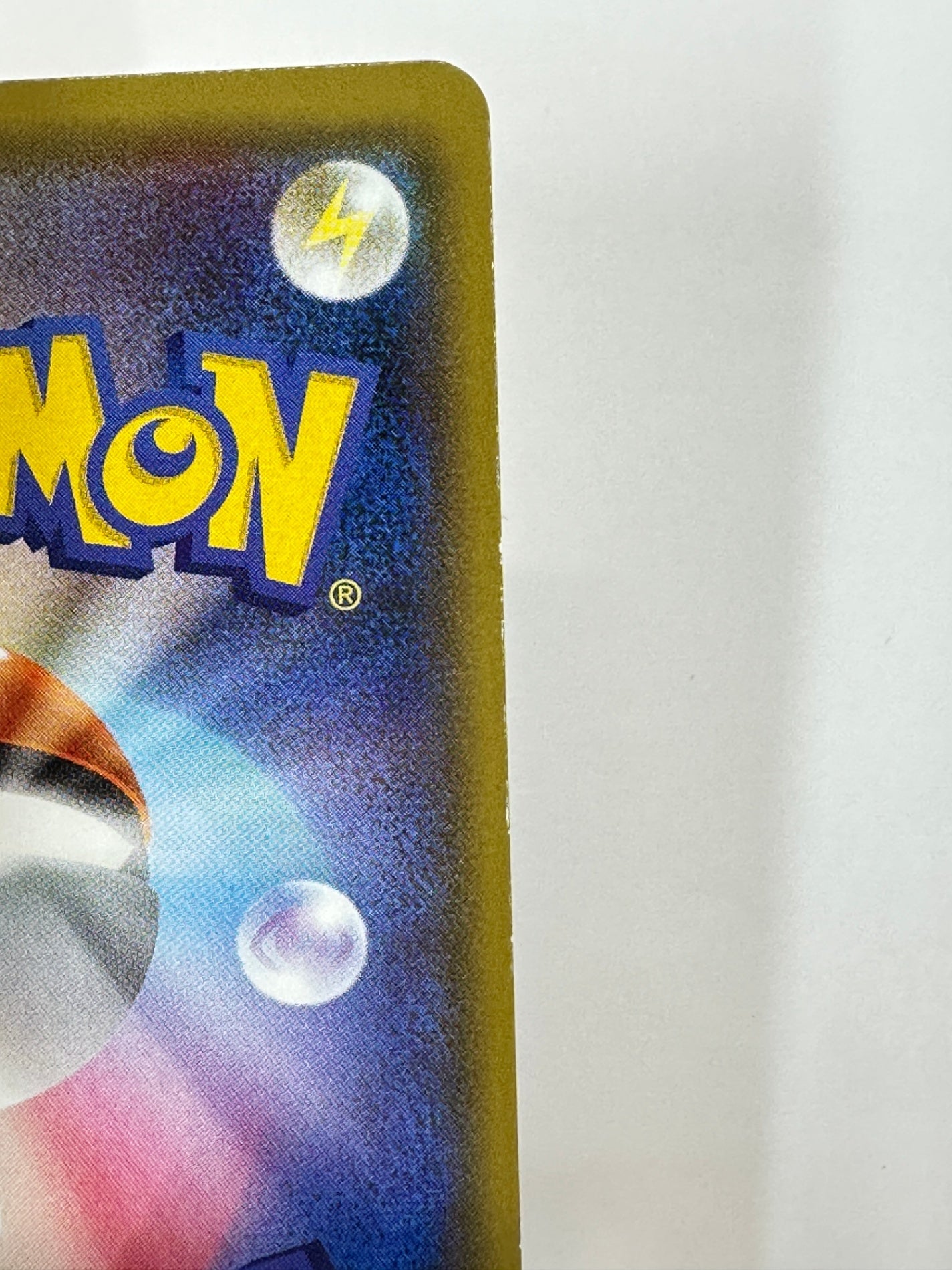 014/150 バシャーモ