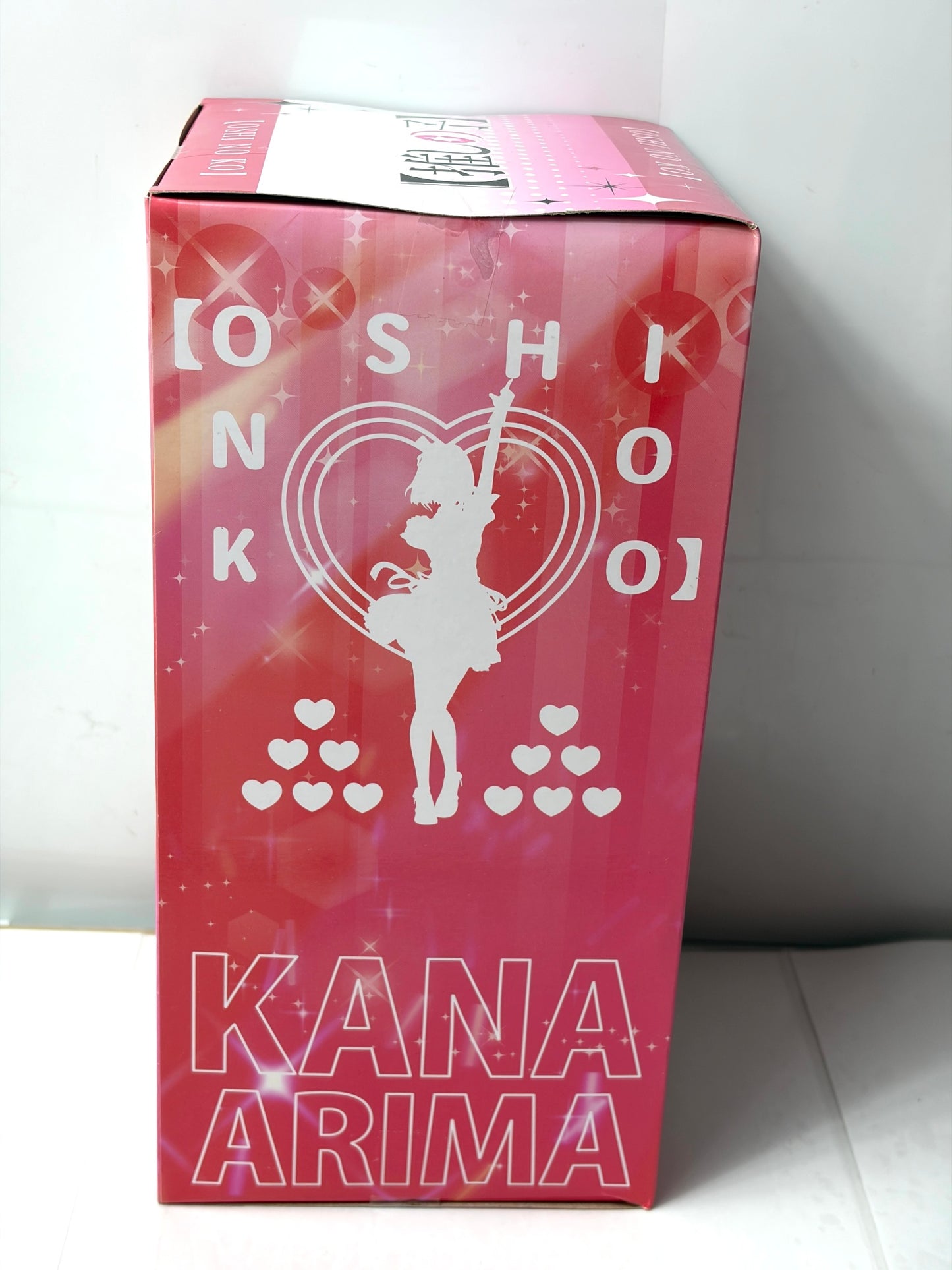 推しの子 有馬かな 全力造形 フィギュア BANPRESTO