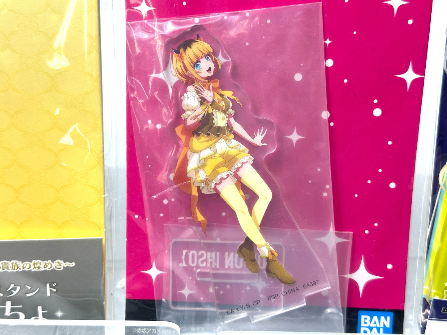 推しの子 MEMちょ アクリルスタンド アクスタ 3点セット くじラック 一番くじ DMMくじ 11/18