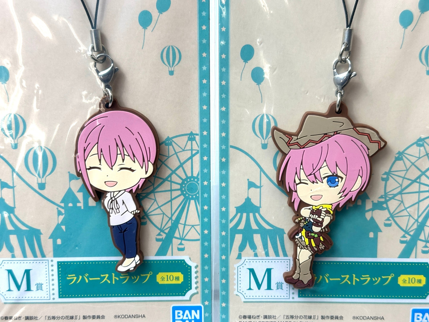 一番くじ 五等分の花嫁 最高の休日 M賞 ラバーストラップ 全10種コンプリートセット中野一花/二乃/三玖/四葉/五月 12/4