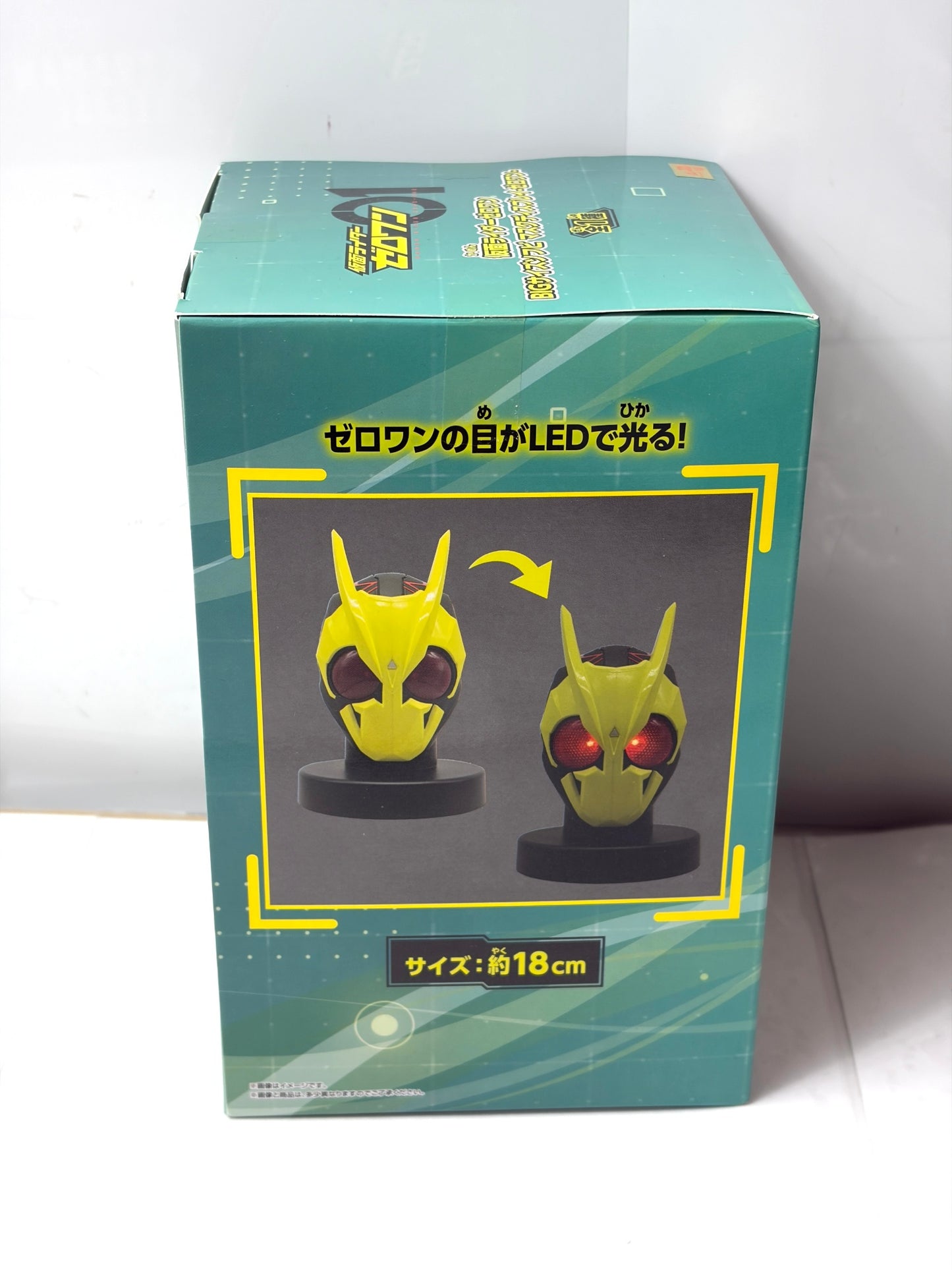 仮面ライダーゼロワン BIGサイズ マスクディスプレイ プライズ バンプレスト