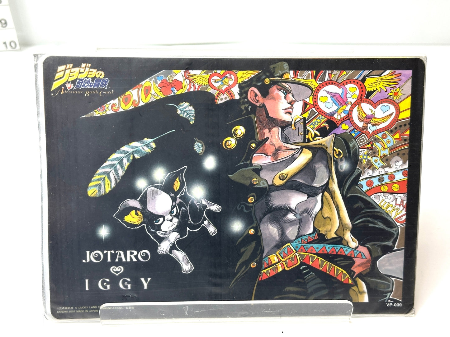 ジョジョの奇妙な冒険 アドベンチャーバトルカード ABC 拡張シート VP-002/007/009 3枚セット 10/16