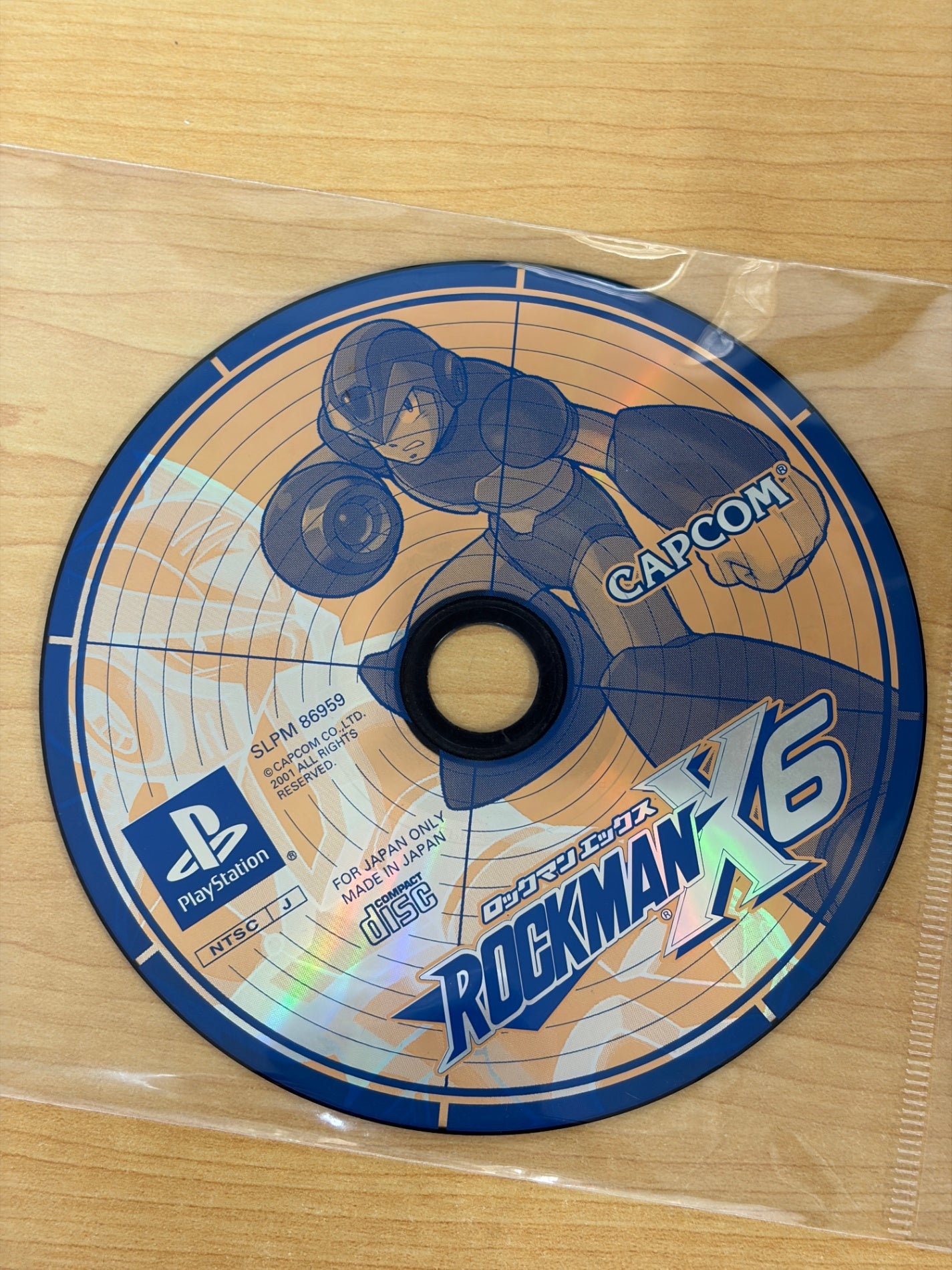 ロックマンX6