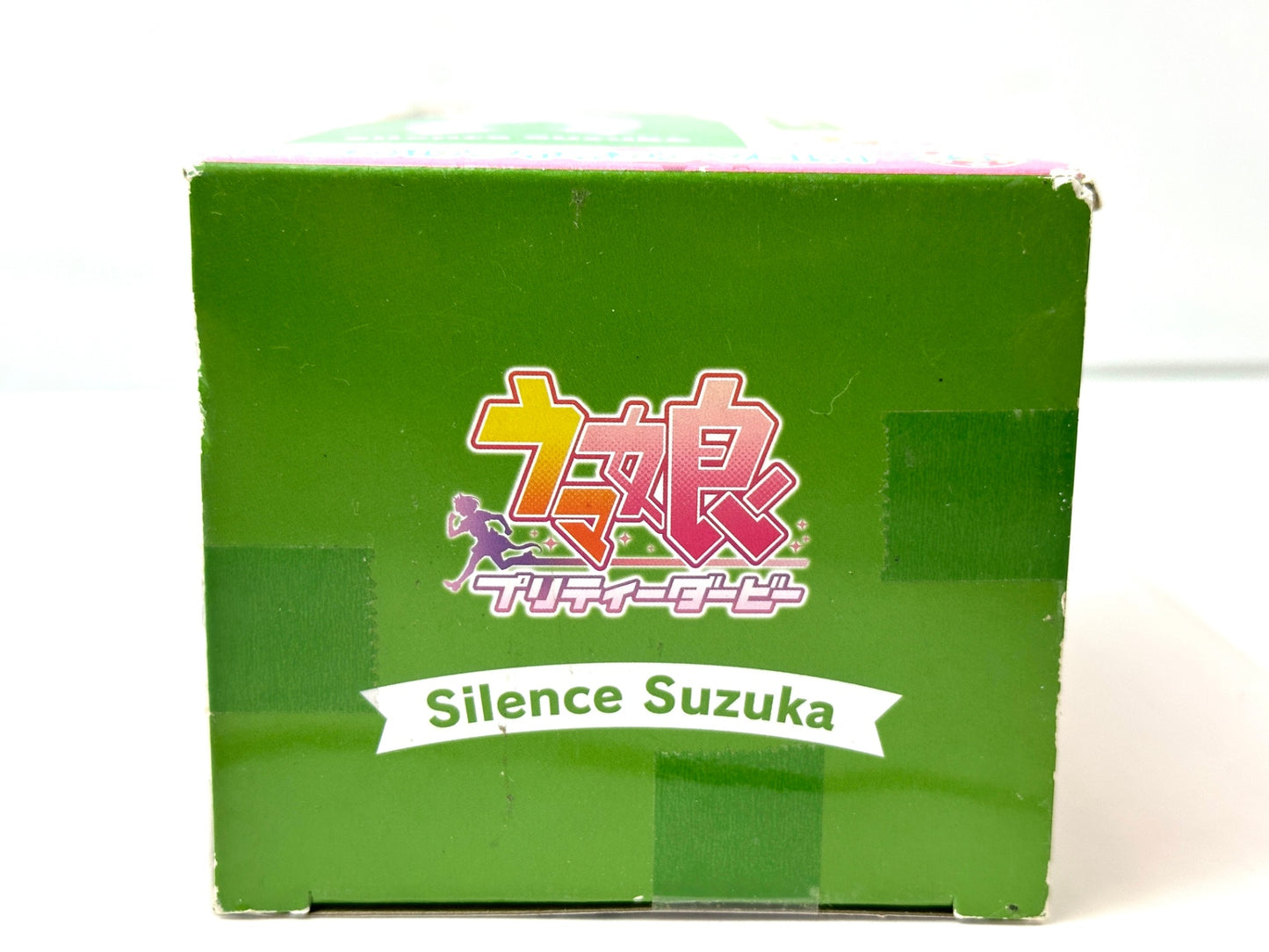 ウマ娘 プリティーダービー ひっかけフィギュア Vol.1 サイレンススズカ 11/28