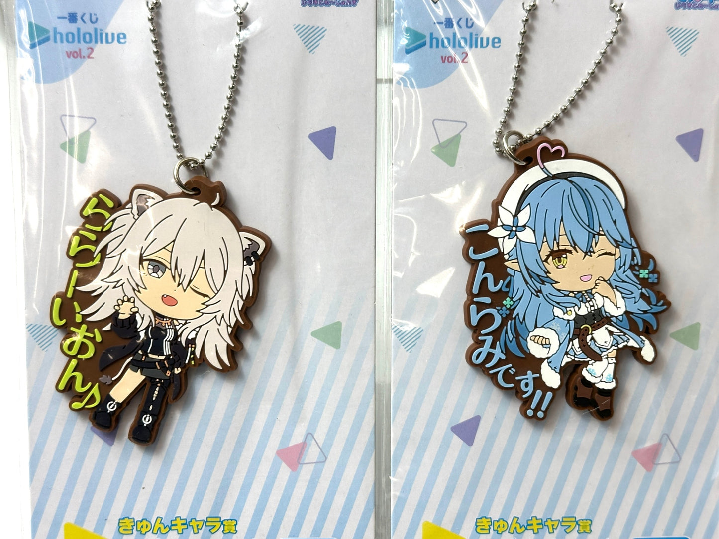 一番くじ ホロライブ きゅんキャラ賞 ラバーチャーム 全5種 vol.2 6種 11個セット 11/10