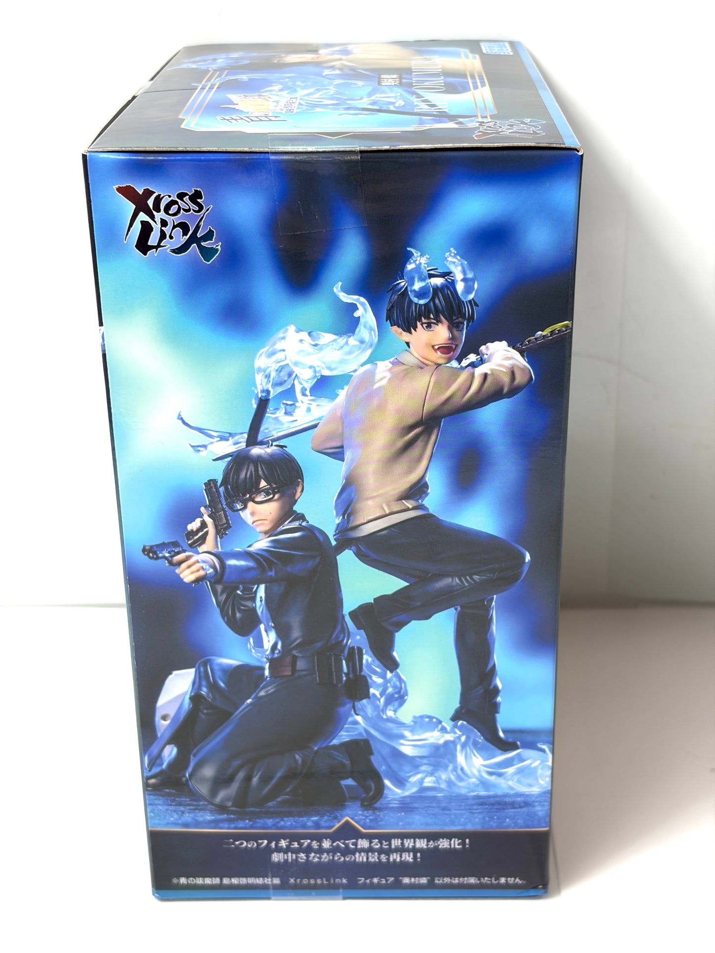 青の祓魔師 島根啓明結社篇 XrossLinkフィギュア  奥村燐