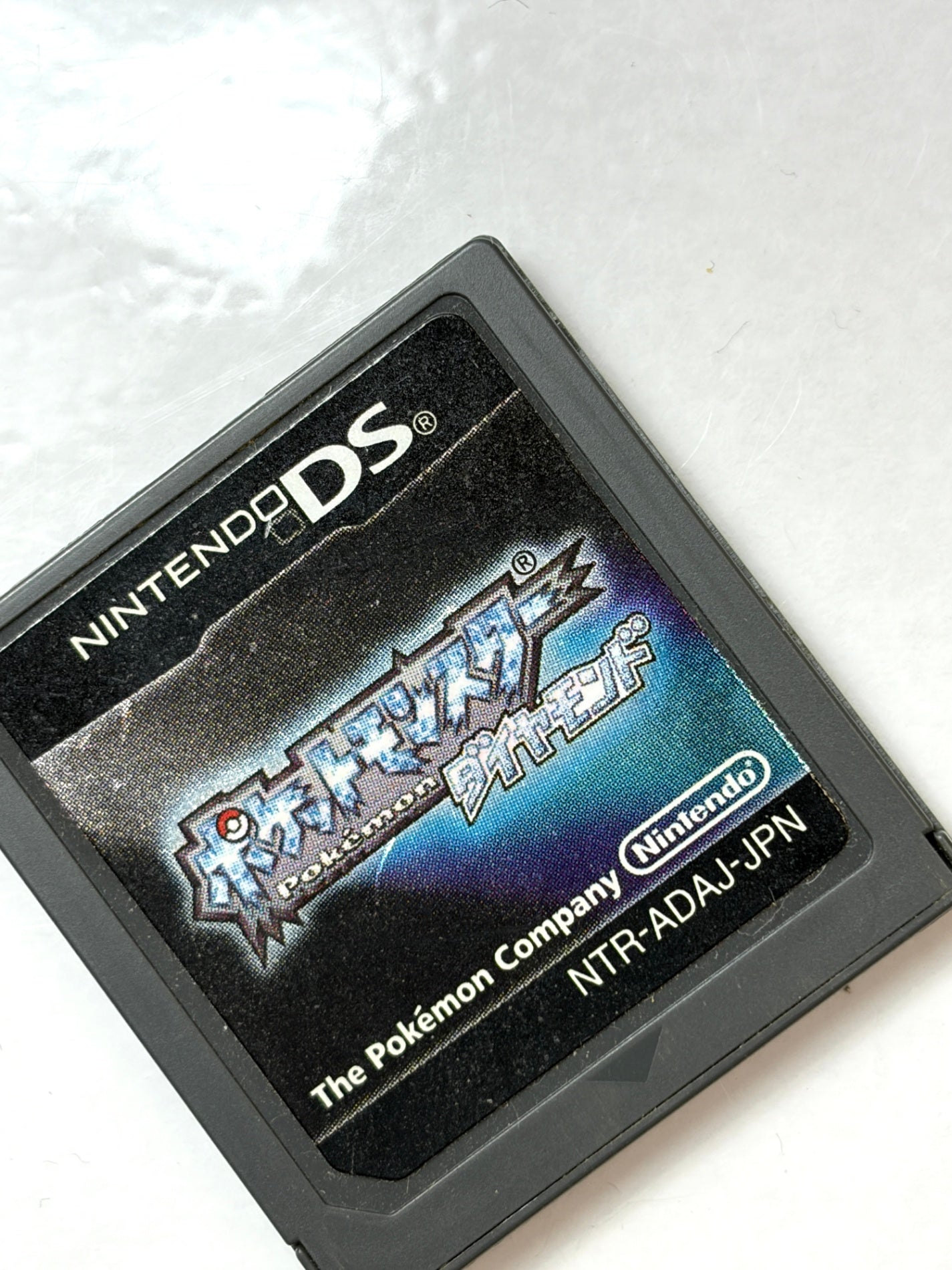 NDS ポケットモンスター ダイヤモンド 任天堂 DS Pokemon Diamond カセット