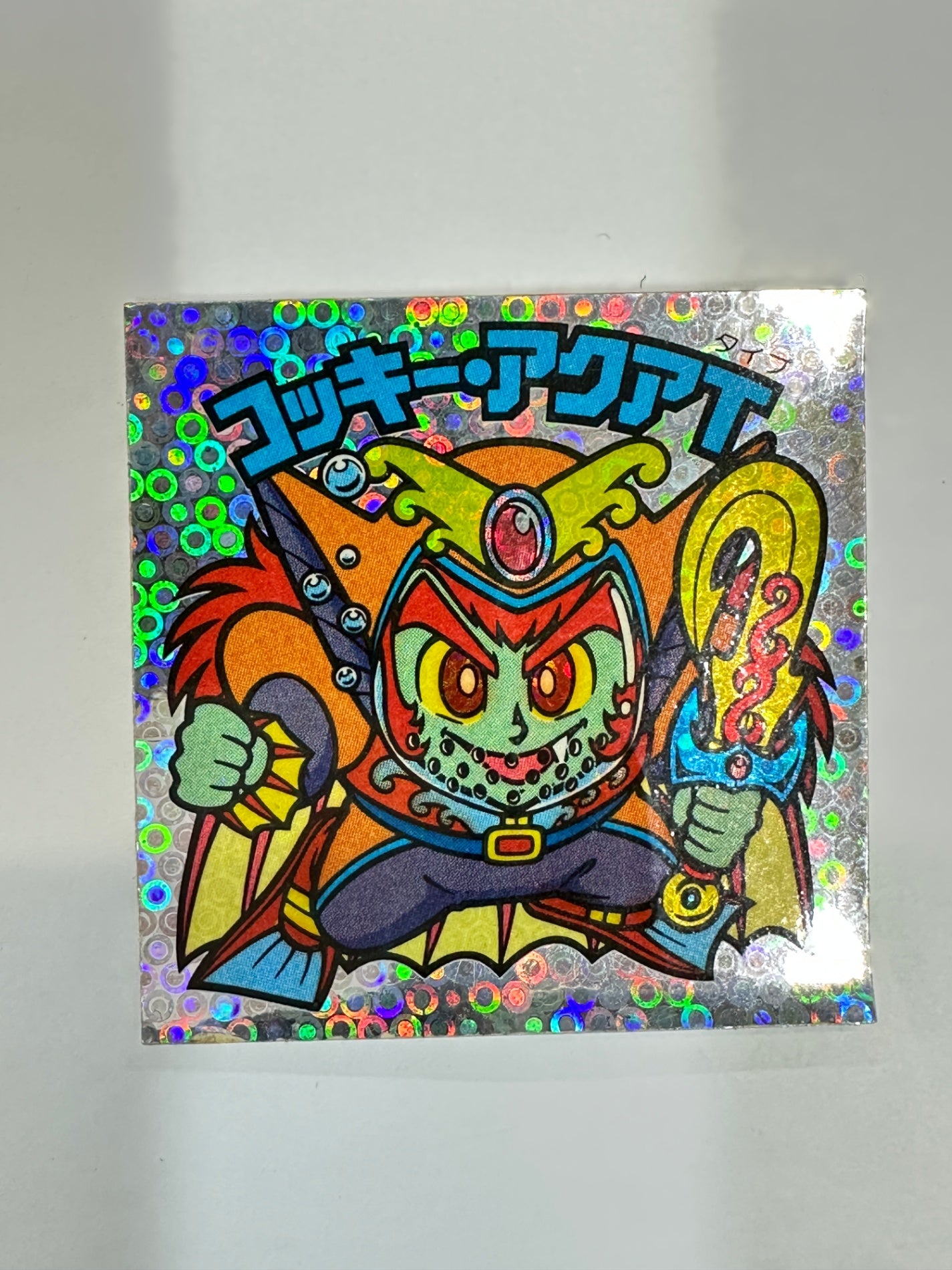 ロッテ ビックリマンシール 悪魔VS天使 コッキー・アクアT 当時物