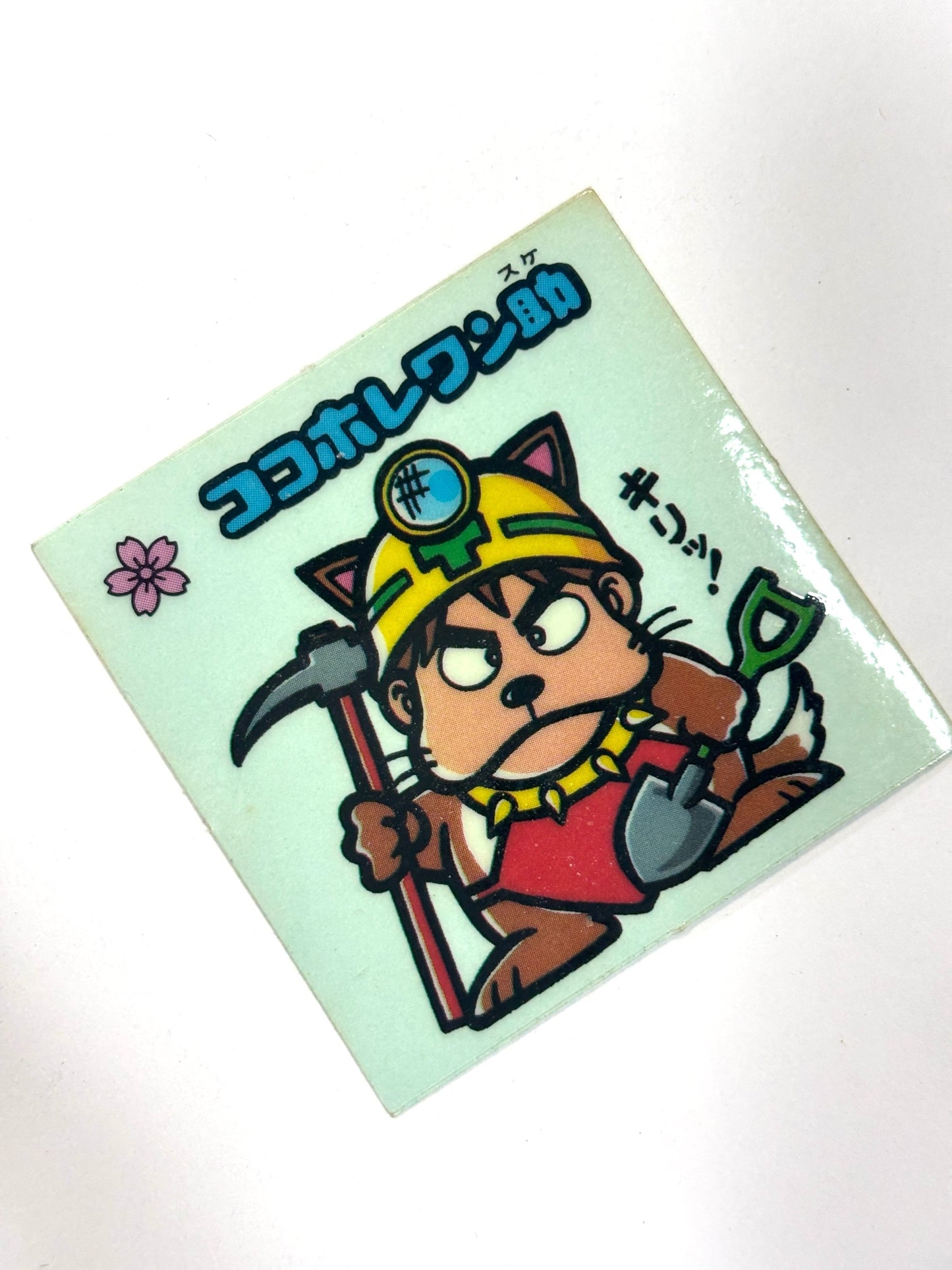 ビックリマンシール 悪魔VS天使 ココホレワン助