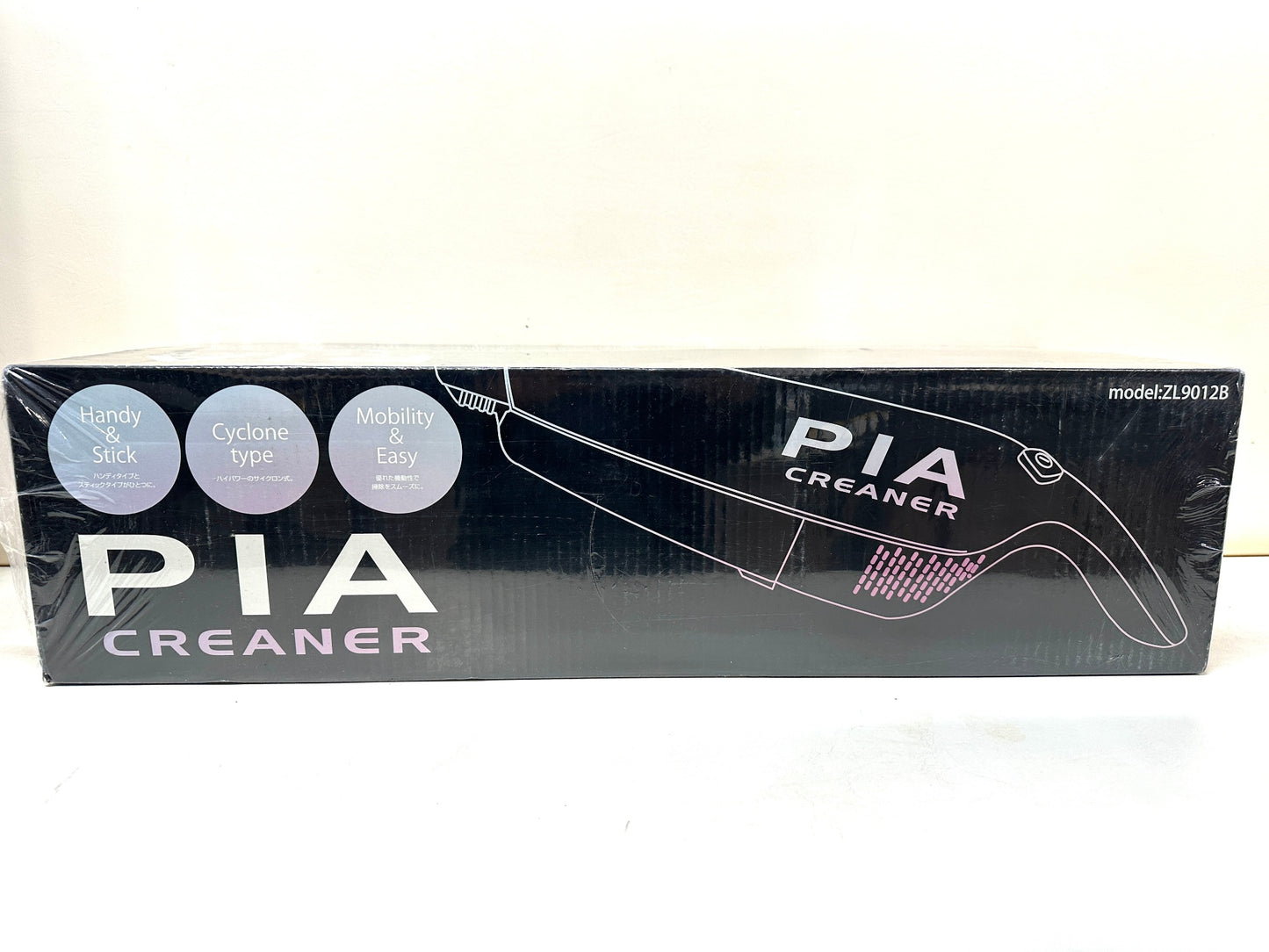 PIA ハンディ・スティッククリーナー 掃除機 ZL9012B サイクロン方式 手軽に持ち運べる軽量・コンパクト設計 4/9