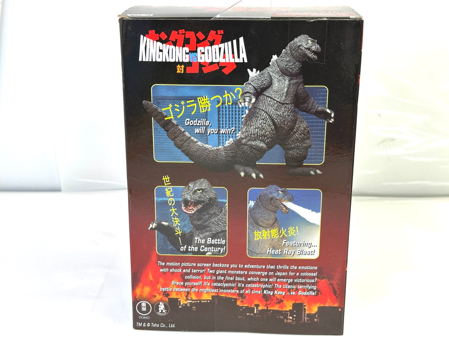 現状品 NECA 1962年公開 映画 キングコング対ゴジラ ゴジラ フィギュア キンゴジ 放射能火炎 5/21