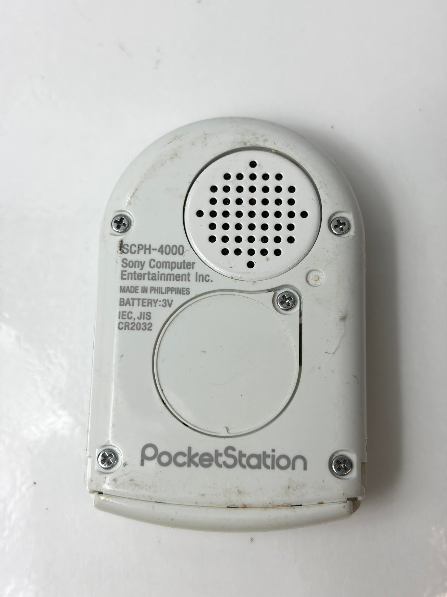 SONY ポケットステーション SCPH-4000 ホワイト