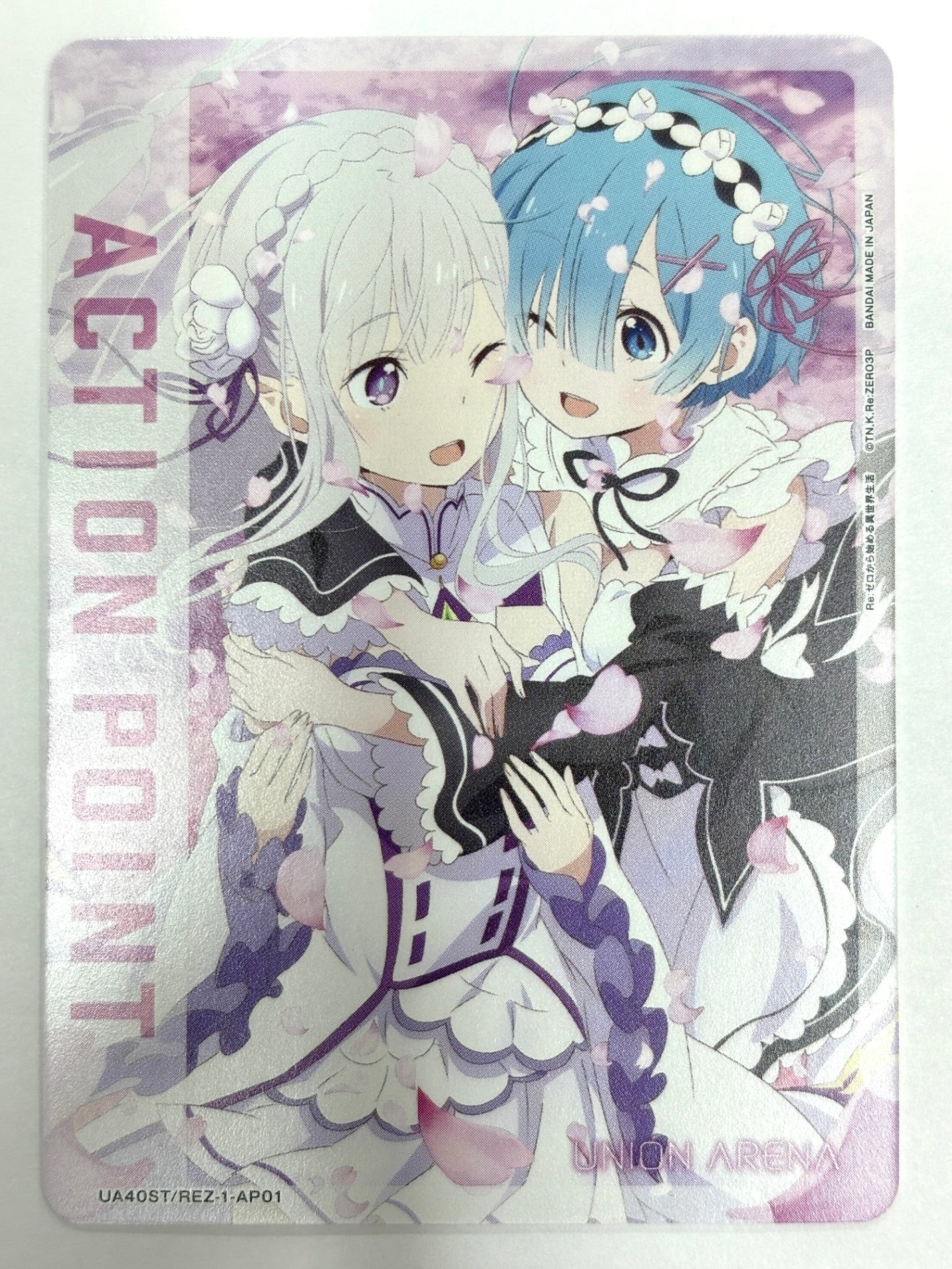 UA40ST/REZ-1-AP01 ACTION POINT(エミリア&レム)