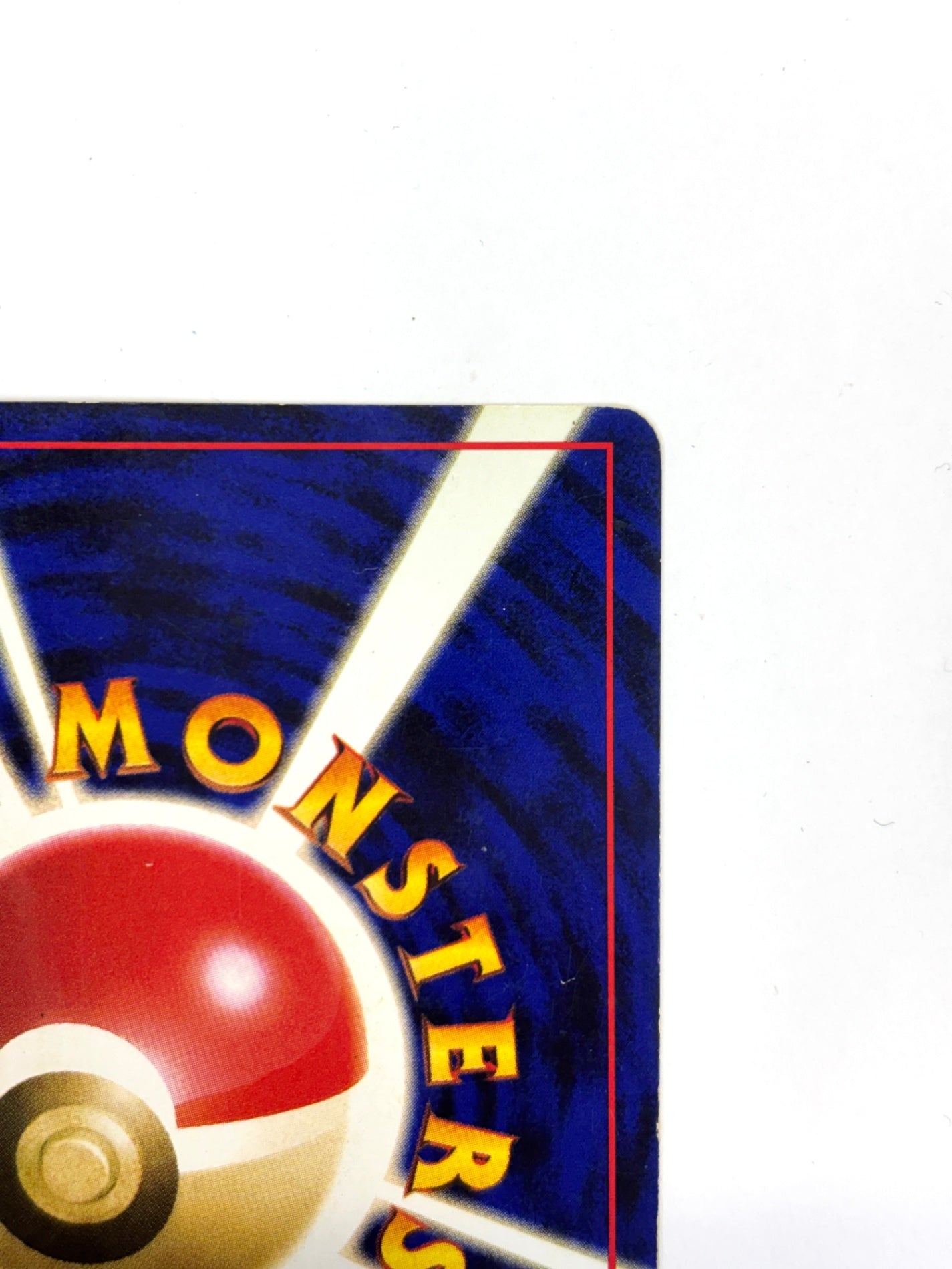 LV12HP40NO025-ORG1R ピカチュウ