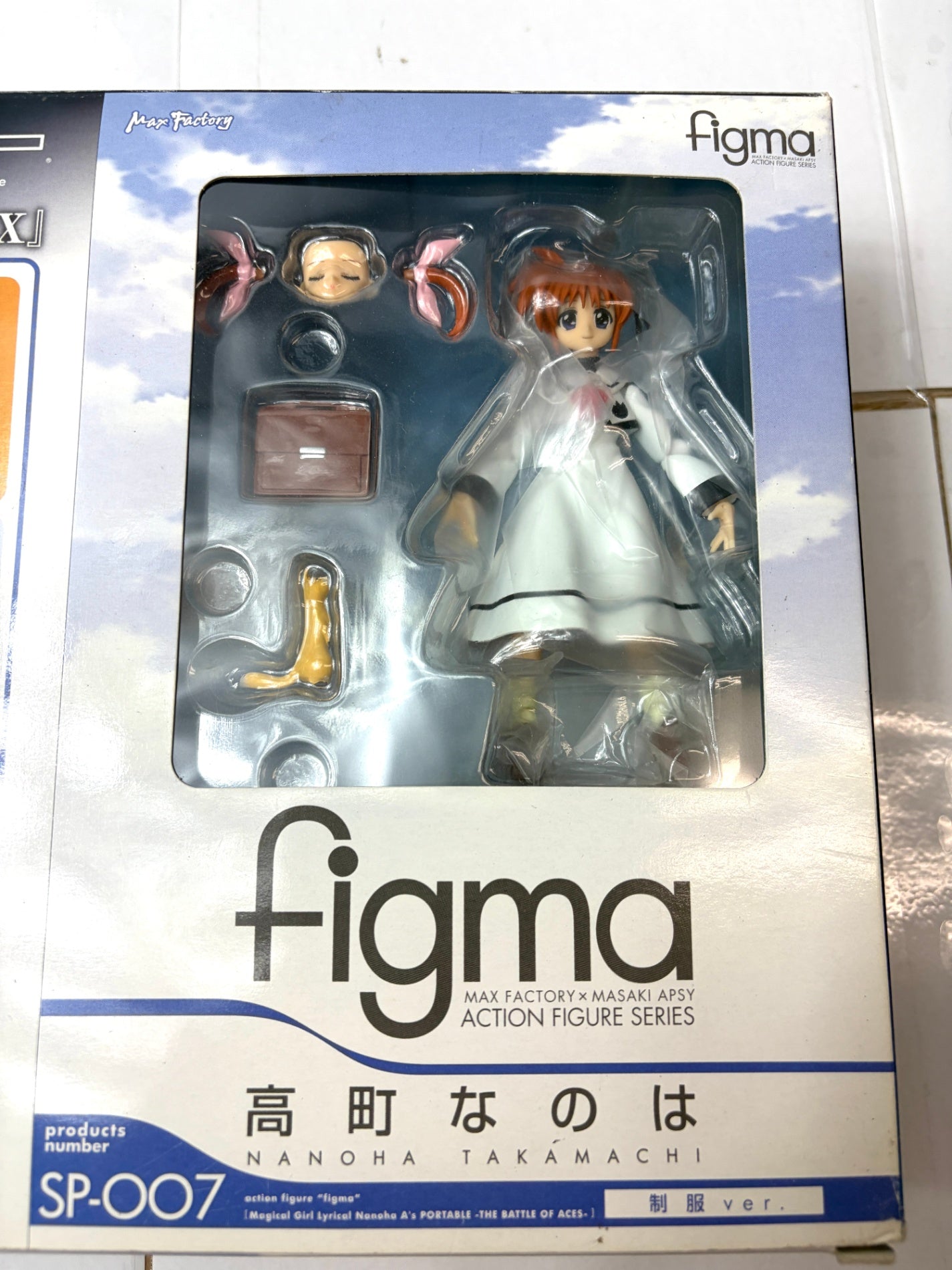【PSP】魔法少女リリカルなのはA's PORTABLE リリカルBOX 限定版 figma同梱 ナムコ