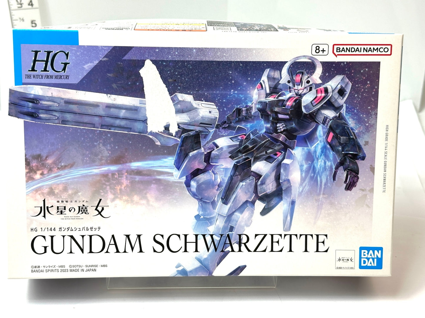 未組立品 説明書なし HG 機動戦士ガンダム 水星の魔女 ガンダムシュバルゼッテ 1/144スケール 色分け済みプラモデル BANDAI 8/5