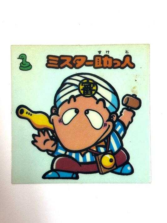ビックリマンシール 悪魔VS天使 ミスター助っ人