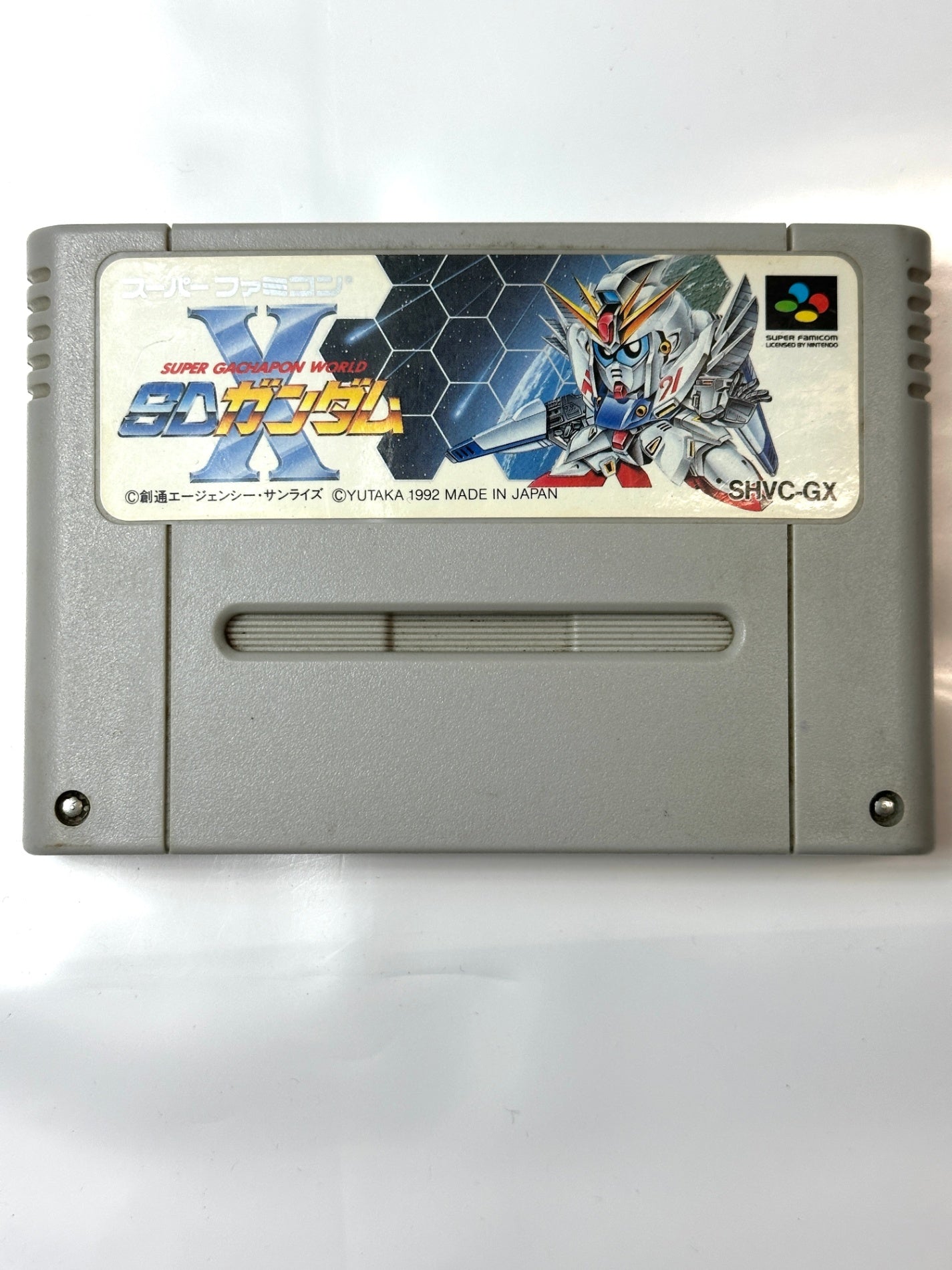 SDガンダムX