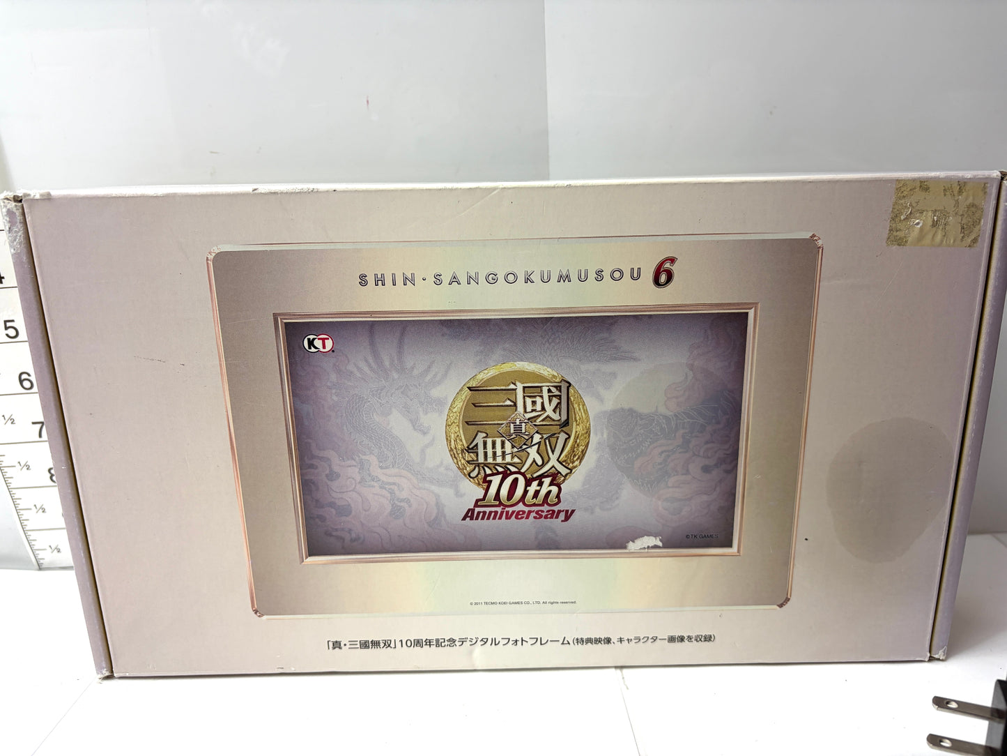 コーエーテクモ 真・三國無双6 10周年 記念 デジタルフォトフレーム
