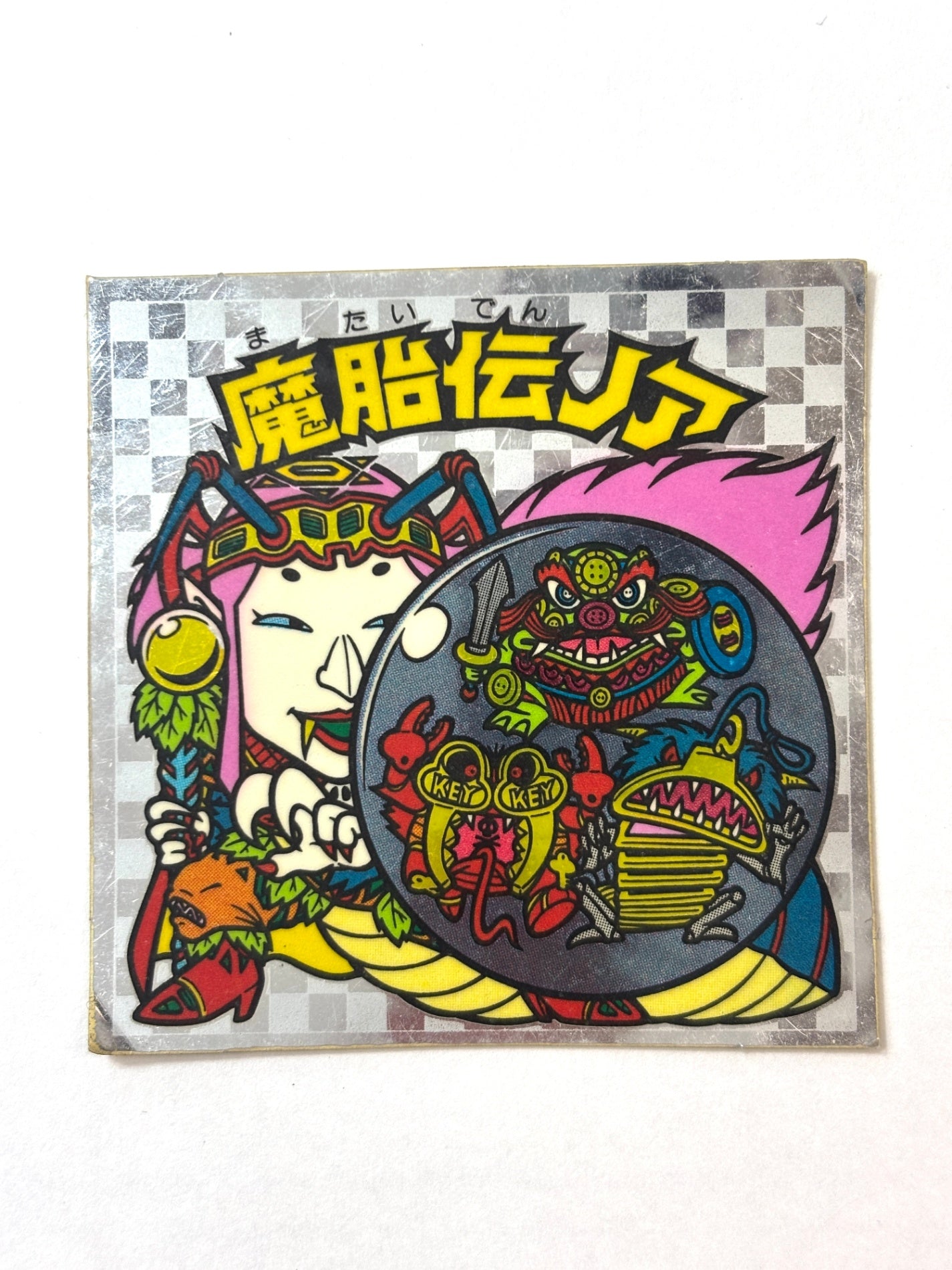 ビックリマン 悪魔VS天使 魔胎伝ノア