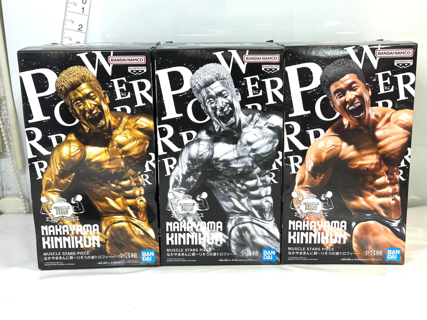 バンプレストMUSCLE STARS PIECE なかやまきんに君 ～りそうの姿トロフィー～ 全3種セット プライズ フィギュア 5/22