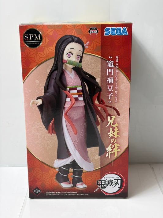 鬼滅の刃 SPM スーパープレミアムフィギュア 竈門禰豆子 兄妹の絆 SEGA