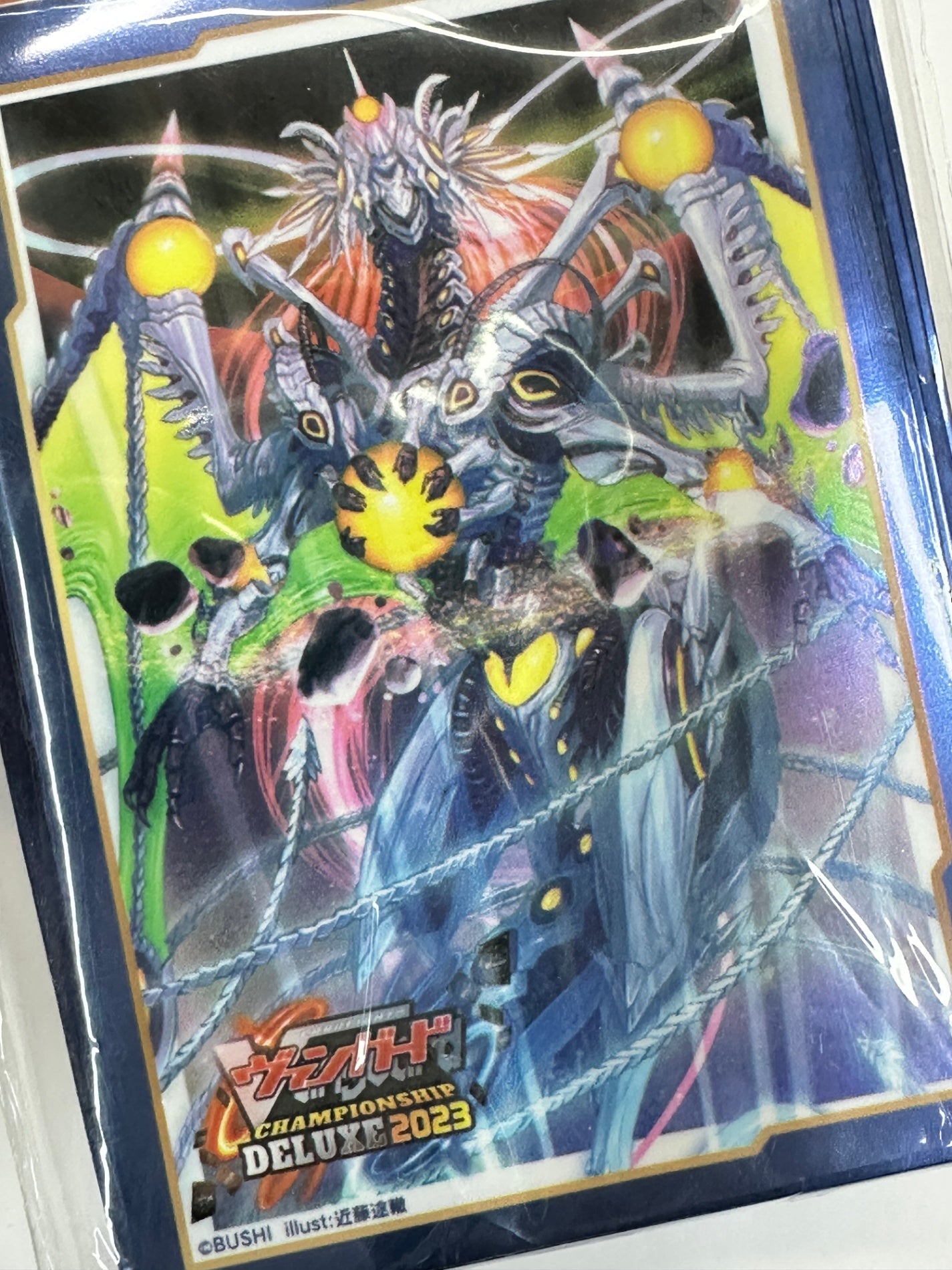 ヴァンガード　スリーブ　エルドブレアス
