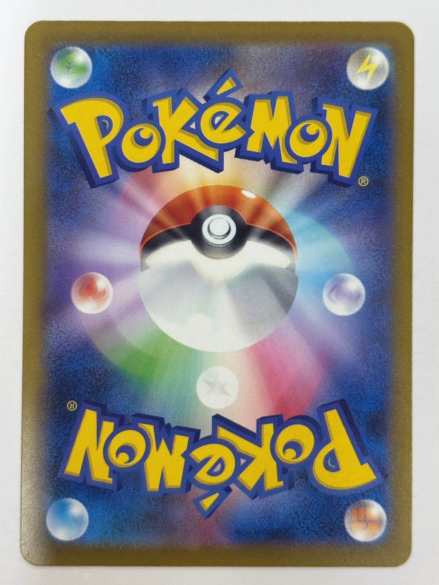 034/193 ミラー)ロケット団のフリーザー(エネルギー柄)