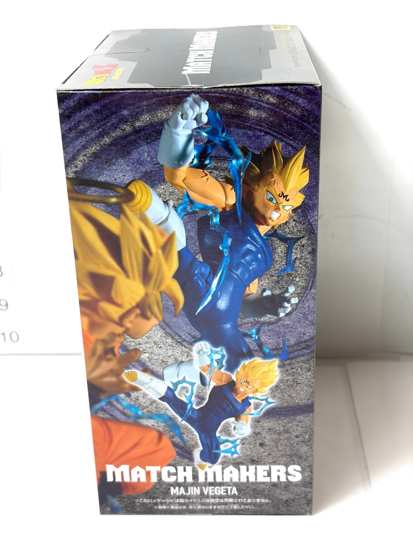 ドラゴンボールZ MATCH MAKERS 魔人ベジータ(VS超サイヤ人2孫悟空)