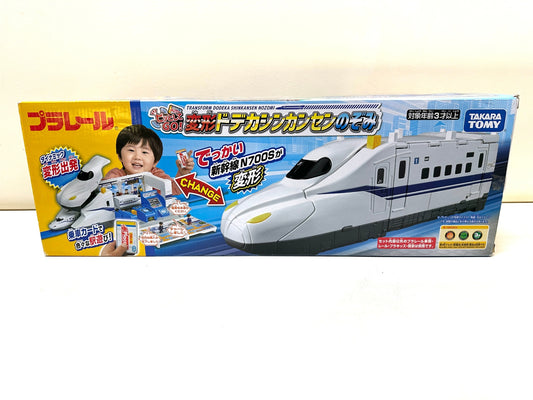 現状品 タカラトミー プラレール ピッとしてGO! 変形 ドデカシンカンセン のぞみ 10/31