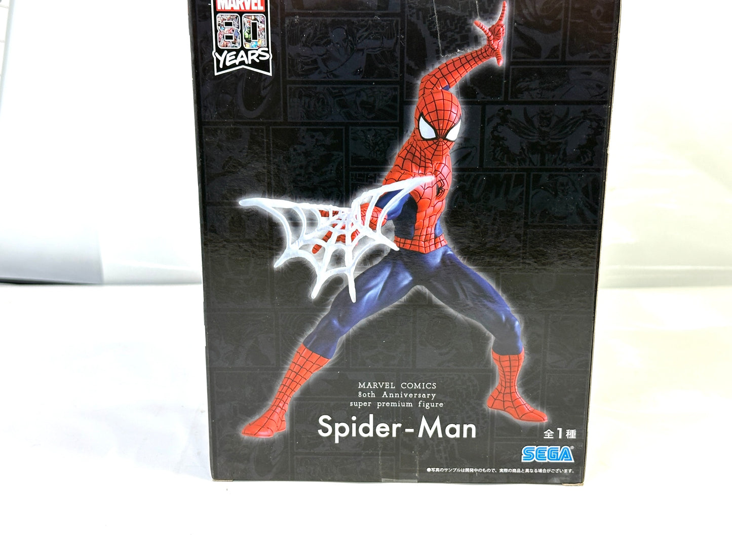 SEGA MARVEL COMICS 80th Anniversary 80周年 スーパープレミアムフィギュア スパイダーマン 6/4