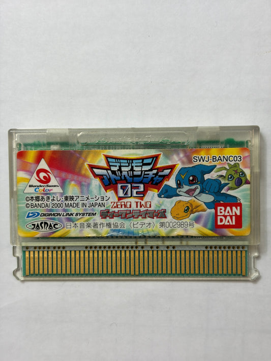デジモンアドベンチャー02ディーワンテイマーズWS両 【ワンダースワン】