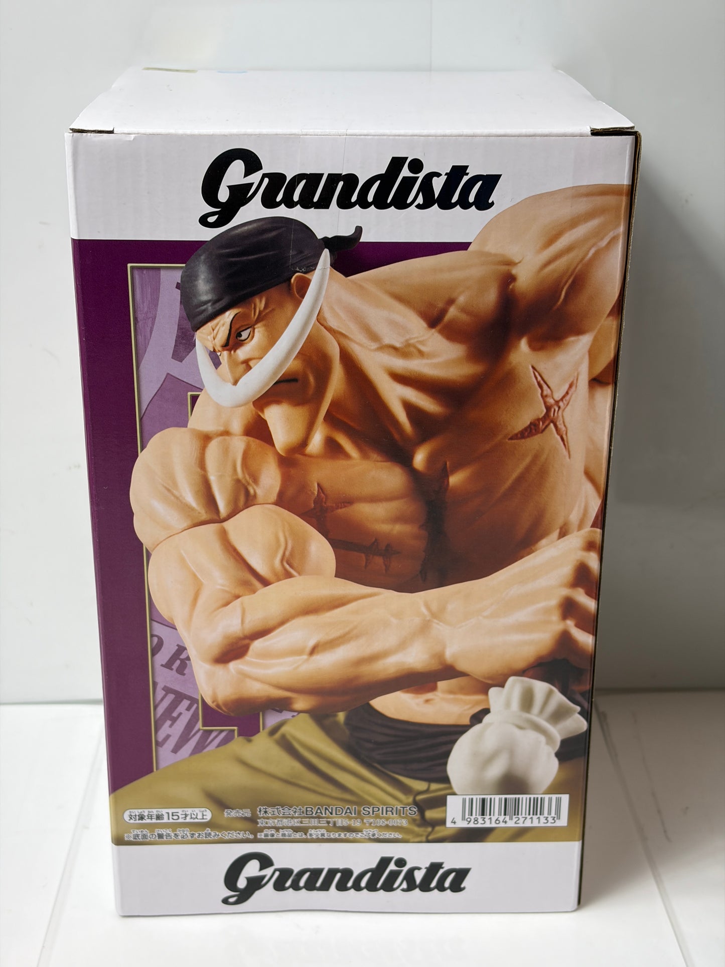 ワンピース Grandista エドワード・ニューゲート（白ひげ）（BANPRESTO）