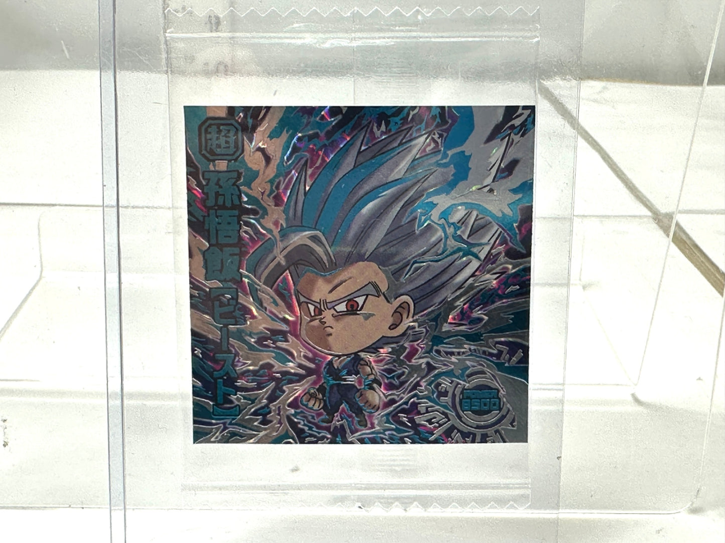 ドラゴンボール 超戦士シールウエハース超 孫悟飯 ビースト 超6-15 SEC 12/30