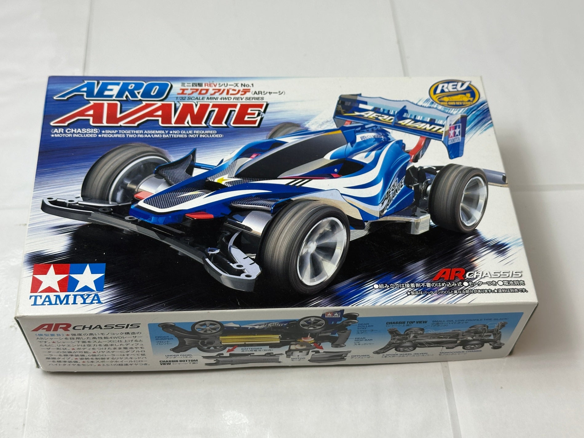 現状品 タミヤ ミニ四駆REVシリーズ No.01 エアロ アバンテ (AR