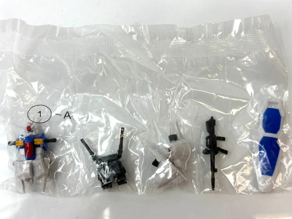 内装未開封品 バンダイ 機動戦士ガンダム ユニバーサルユニット3 1A ビーム・ライフル・シールド装備 RX-78GP01Fb GUNDAM GP01Fb 4/24