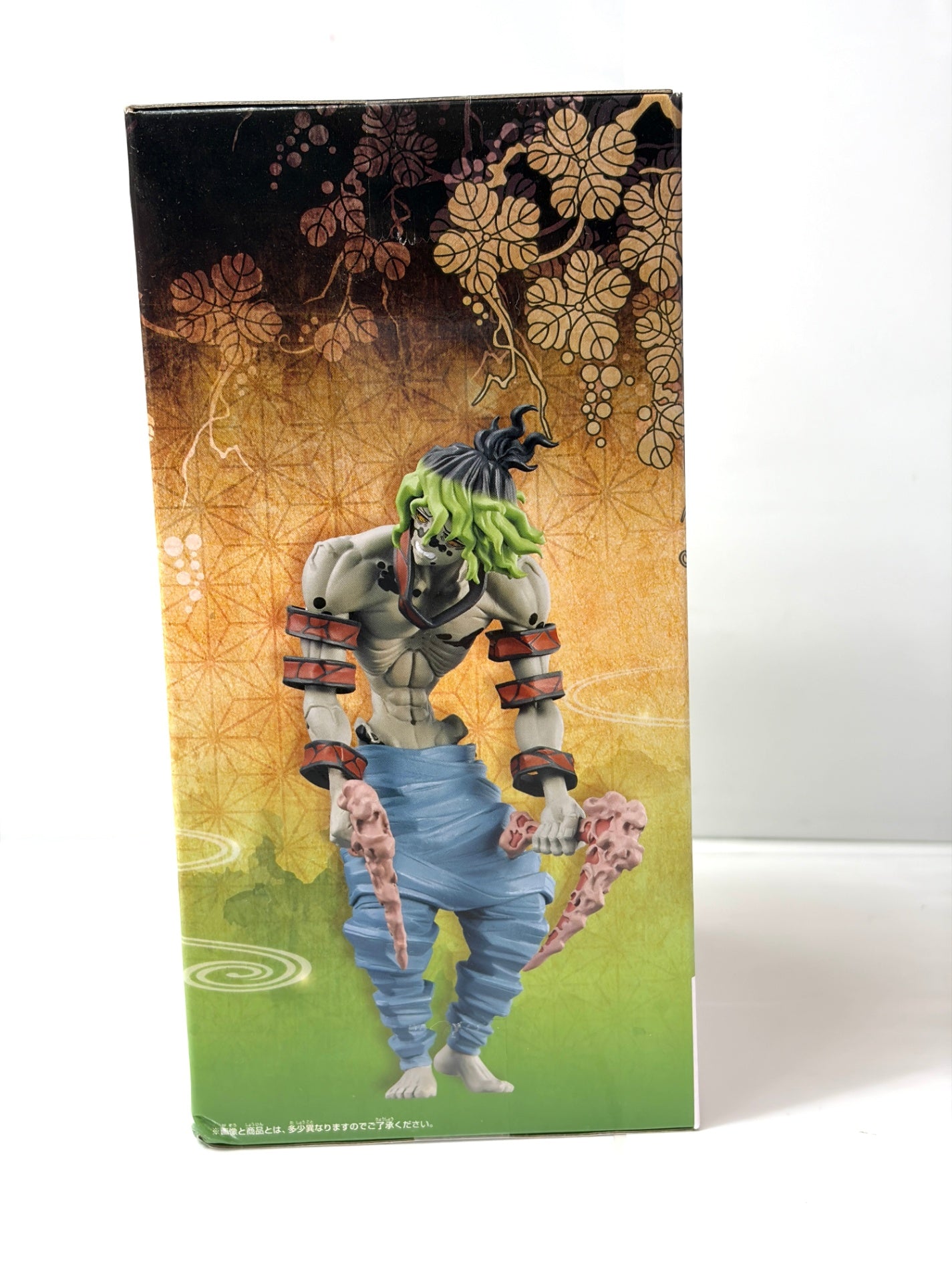 鬼滅の刃 フィギュア-鬼ノ装- 妓夫太郎 BANPRESTO BANDAI SPIRITS