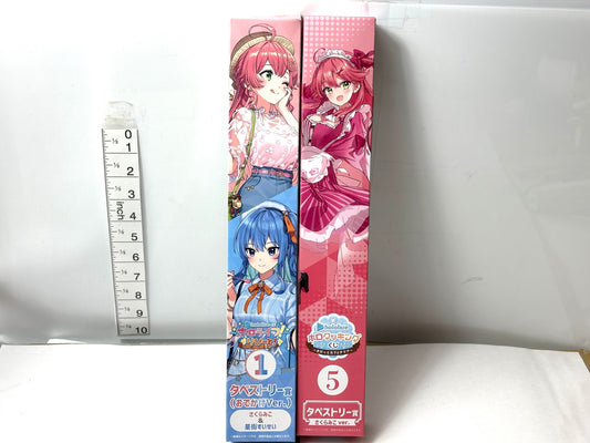 hololiveくじ～ホロライフ！ ～りぴーと！タペストリー賞 さくらみこ＆星街すいせい(おでかけver.）ホロクッキングくじ タペストリー賞 さくらみこ ver. 12/30