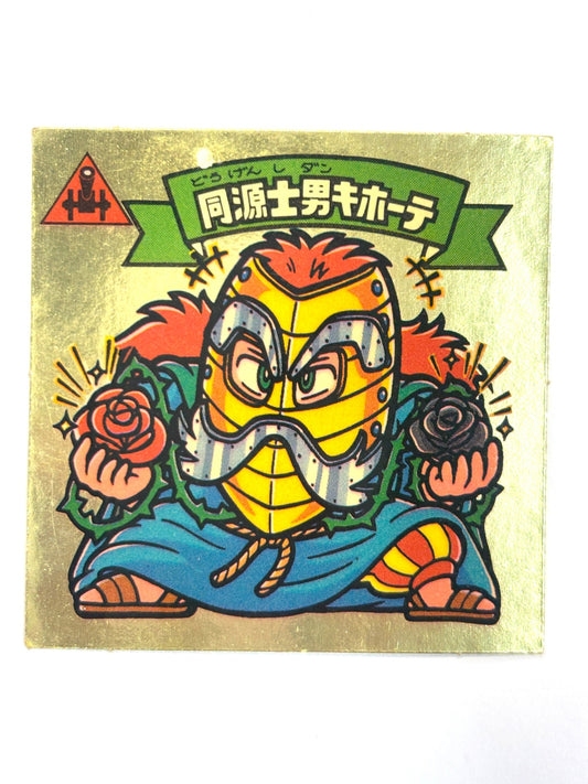ビックリマンシール 悪魔VS天使 同源士男キホーテ