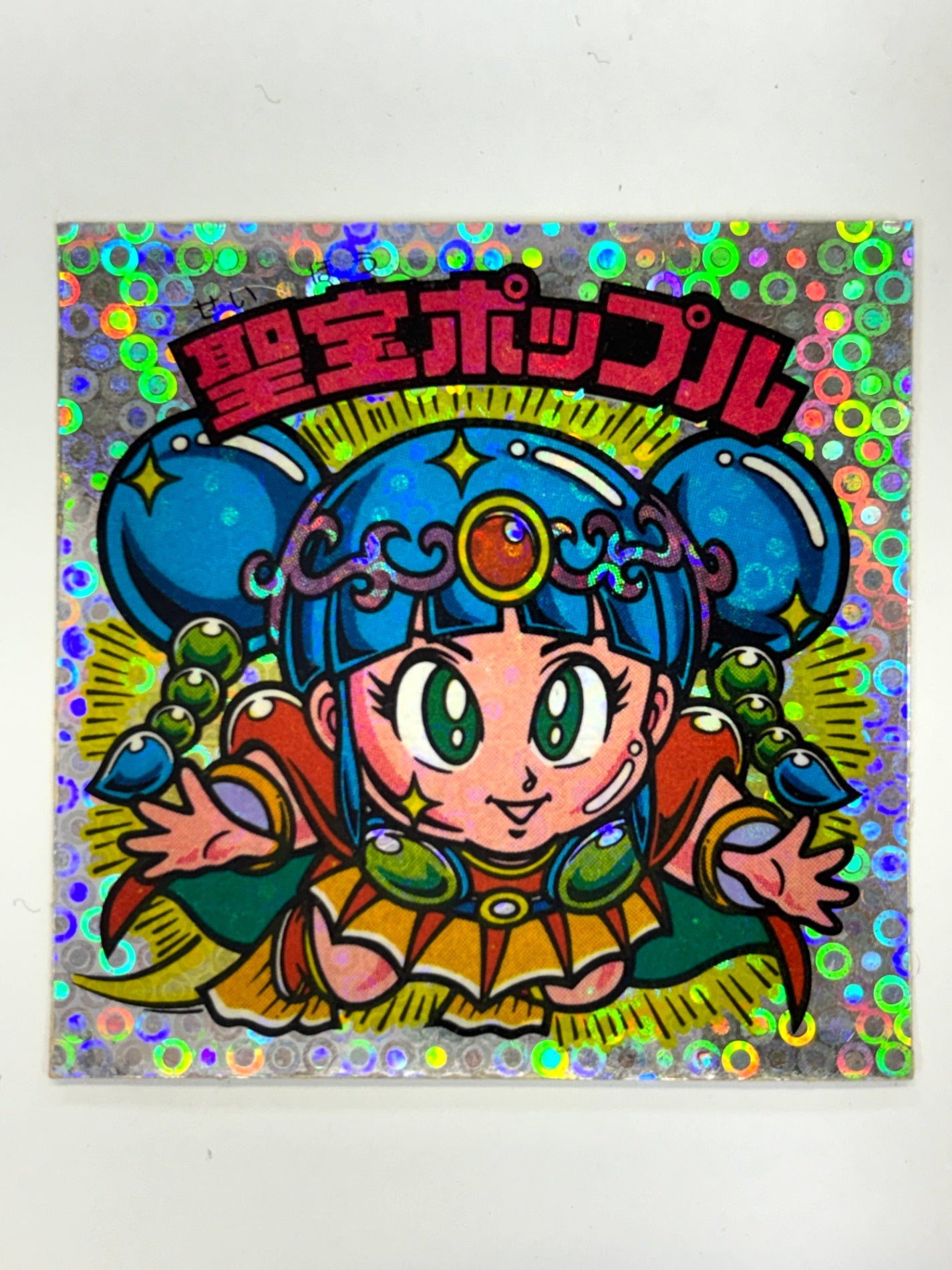 ロッテ ビックリマンシール 悪魔VS天使 聖宝ポップル 当時物