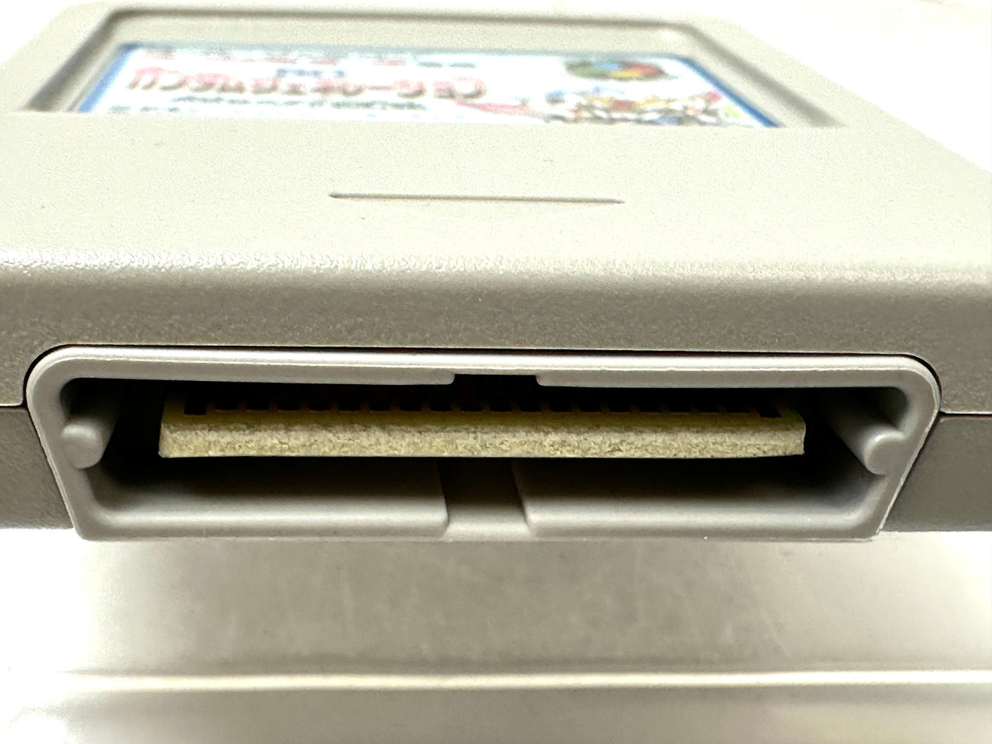 現状品 スーパーファミコン SFC スーファミターボ専用 SDガンダムジェネレーション バビロニア建国戦記 BANDAI 8/28