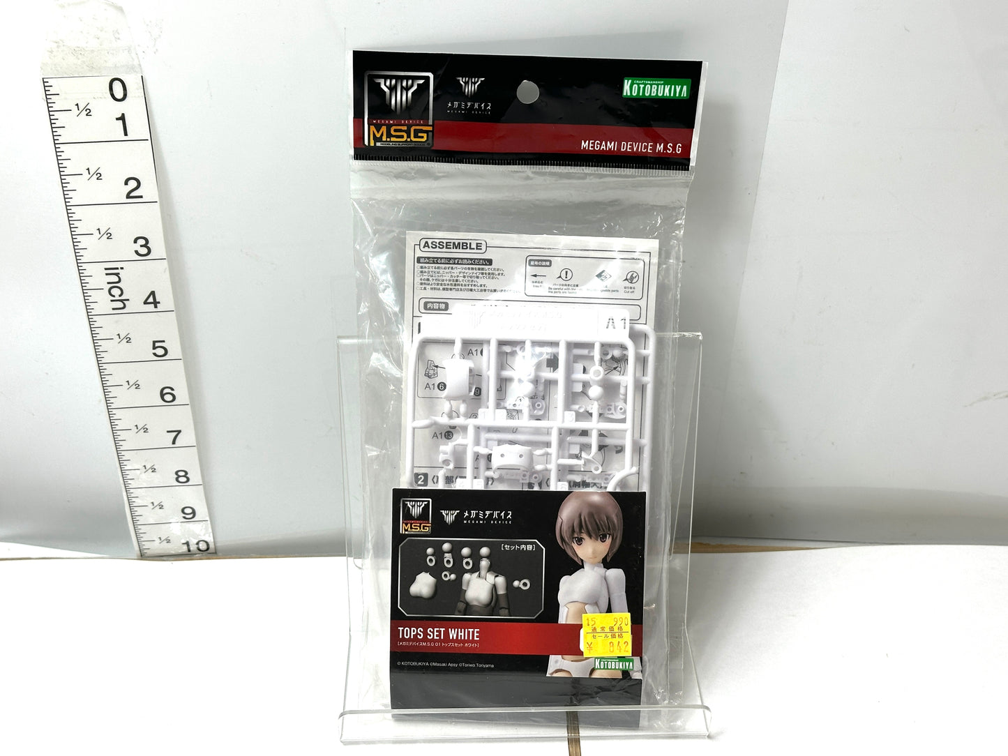 コトブキヤ メガミデバイス M.S.G 01 トップスセット ホワイト モデリングサポートグッズシリーズ 12/30
